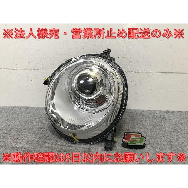 N-ONE/NONE/Nワン 左 ヘッドライト/ランプ キセノン HID AFS無 刻印1  
