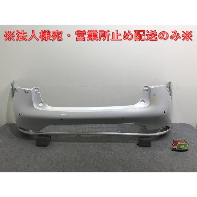 プリウス 60系/ZVW60/ZVW65/MXWH60/MXWH65/MXWH61 純正 リア バンパー
