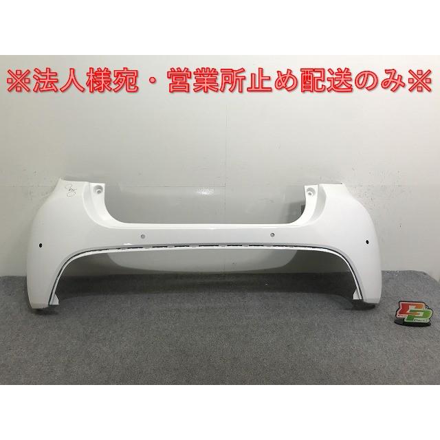 ヤリス KSP210 MXPA10 純正 リアバンパー 52159-K0010 ヤリス KSP210/MXPA10/MXPA15 MXPH10/MXPH15 MXPH14/MXPH17 純正 リア