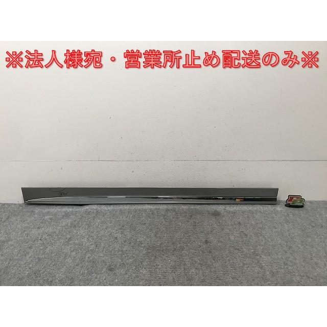 新車取り外し!LM/500h TAWH15W 純正 右 スライドドア サイドパネル 
