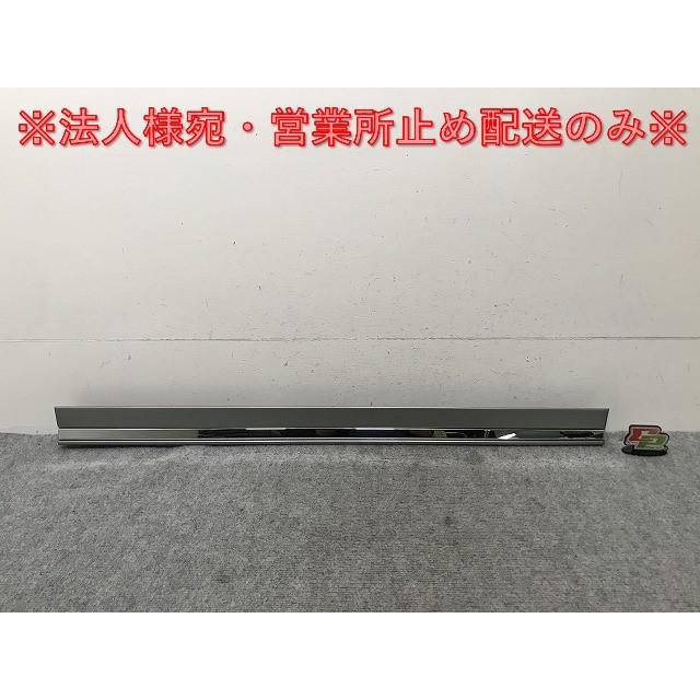新車取り外し!LM/500h TAWH15W 純正 右 フロント ドア サイドパネル 