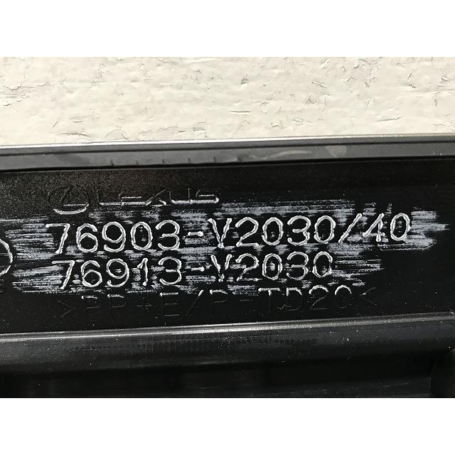 新車取り外し!LM/500h TAWH15W 純正 右 フロント ドア サイドパネル