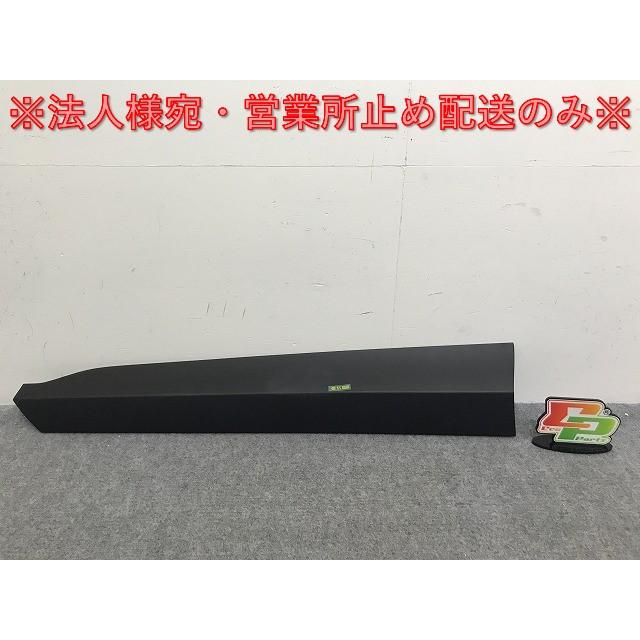 ヤリスクロス MXPB10/MXPB15 MXPJ10/MXPJ15 純正 左 フロント ドア 