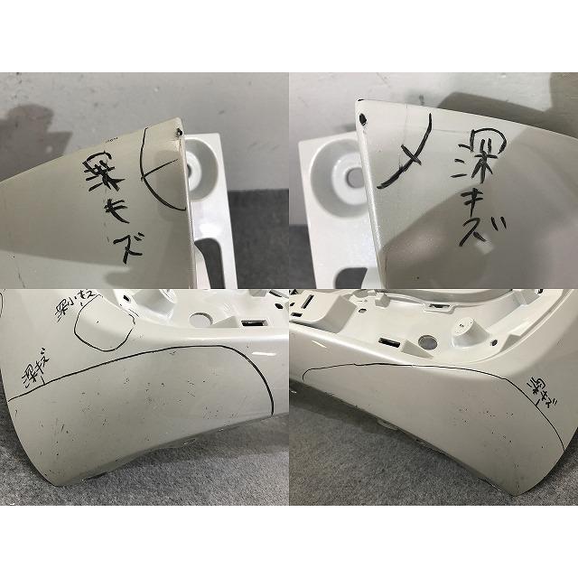 シエンタ 170系/NHP170G/NSP170G/NSP172G/NCP175G 純正 リア バンパー