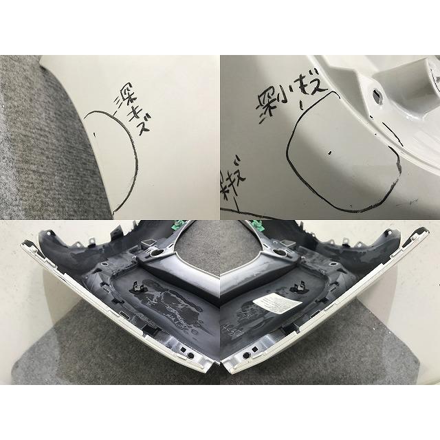 シエンタ 170系/NHP170G/NSP170G/NSP172G/NCP175G 純正 リア バンパー