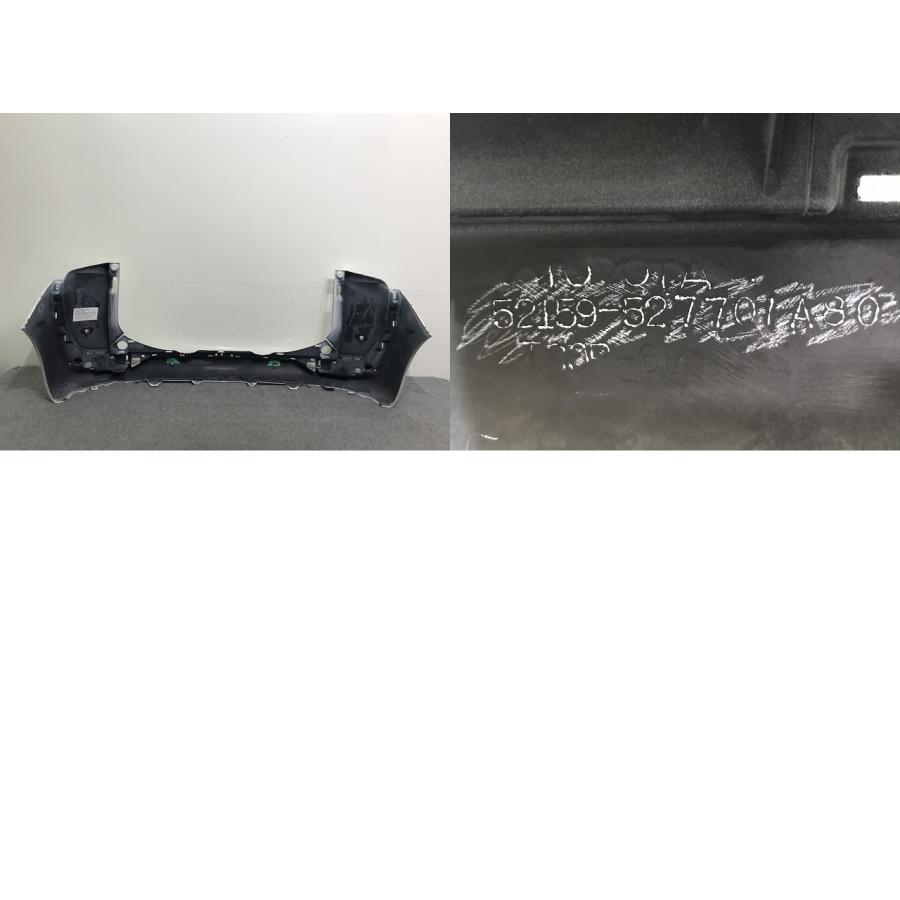 シエンタ 170系/NHP170G/NSP170G/NSP172G/NCP175G 純正 リア バンパー