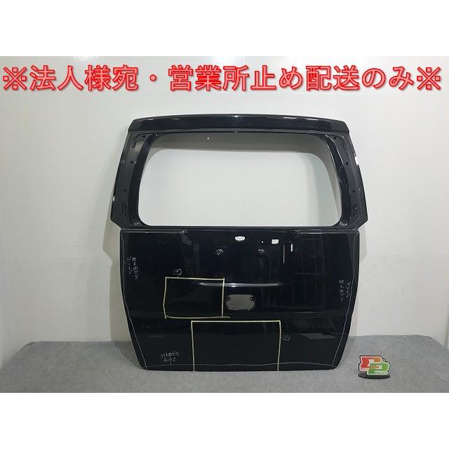 N-BOX/NBOX Nボックス JF1/JF2 純正 リアゲート/バックドア/リアハッチ