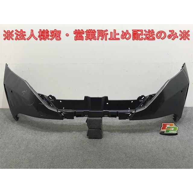 オーラ/AURA FE13/NISMO/ニスモ 純正 フロント バンパー 62022 6XS0H