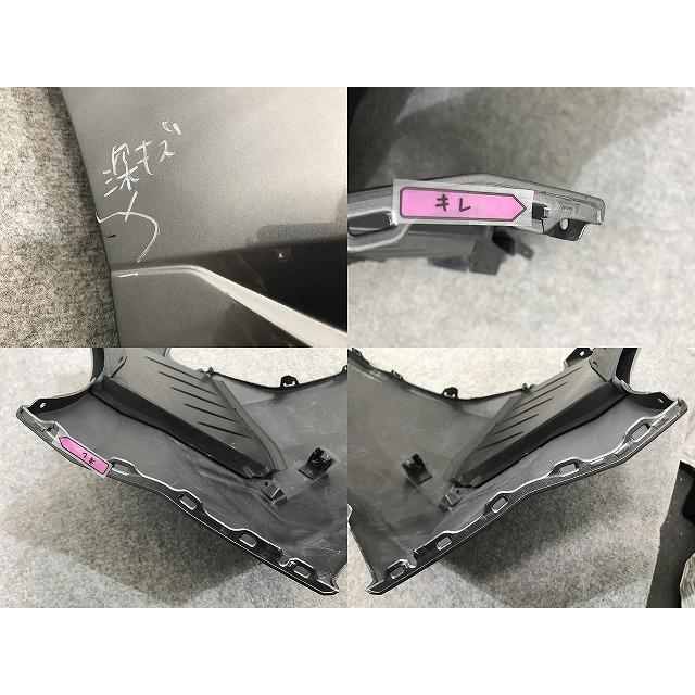 オーラ/AURA FE13/NISMO/ニスモ 純正 フロント バンパー 62022 6XS0H