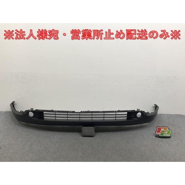 ハリアー 80系/MXUA80/MXUA85/AXUH80/AXUH85/AXUP85 純正 フロント