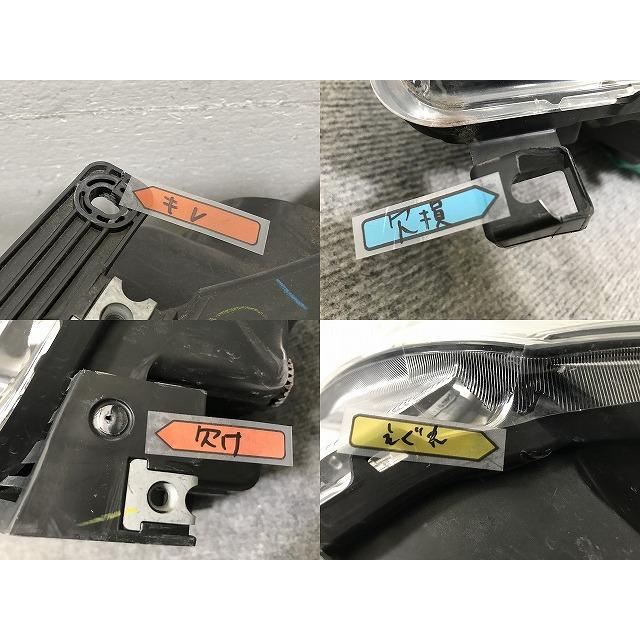 セレナ 前期型 ヘッドライト左右SET /ハイウェイスター S-ハイブリッド セレナ ハイウェイスター S X G XV C27 GC27 GFC27 GNC27 GFNC27 HFC27