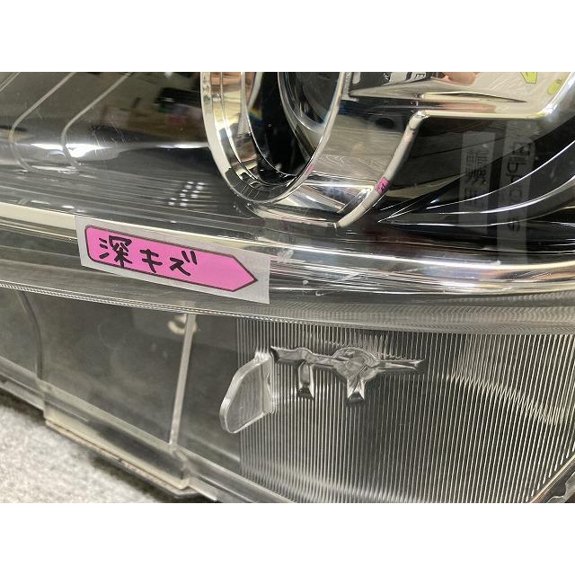 セレナ/ハイウェイスター/S/X/G/XV C27/GC27/GFC27/GNC27/GFNC27/HFC27