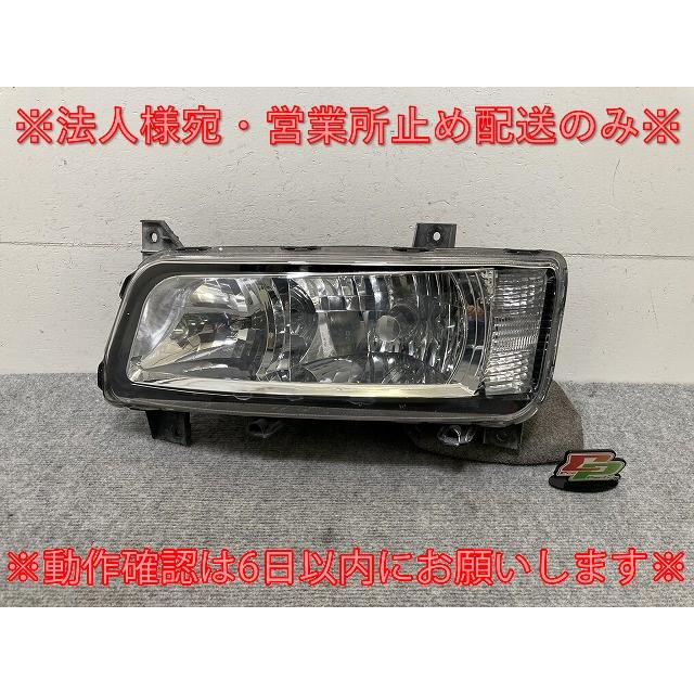 三菱ふそう スーパーグレート ファイター ヘッドライト バラスト HID