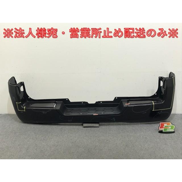 キャラバン NV350 標準 E26 純正 リア バンパー 85022 3XA0A タイガー