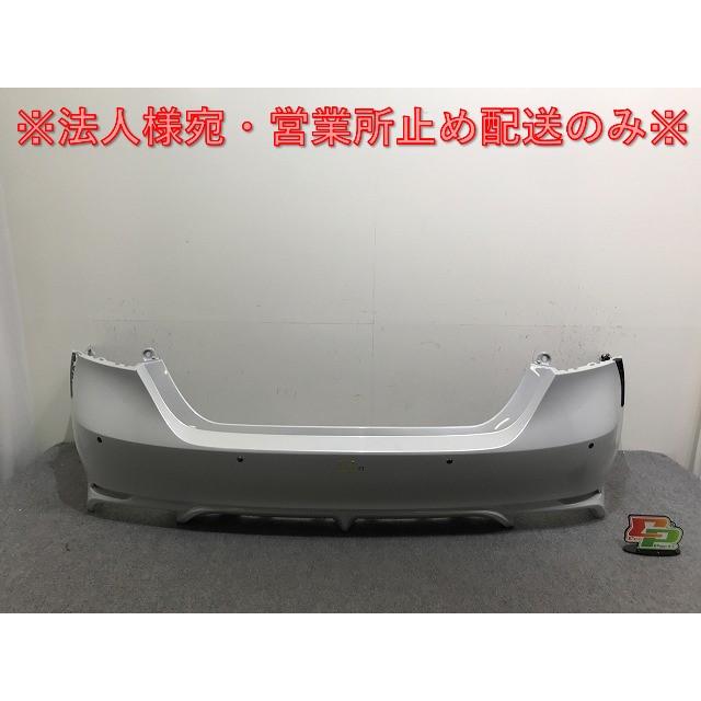 カムリ AXVH70 AXVH75 純正 リアバンパー 52159-33440 カムリ WS 70系 AXVH70 AXVH75 純正 リア バンパー 52159-33440 33450