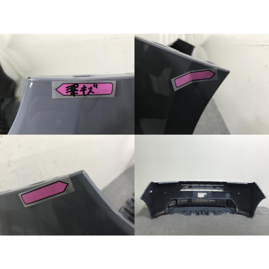 新車外し!フリード エアー GT1 GT3 e:HEV GT5 GT7 純正 フロント