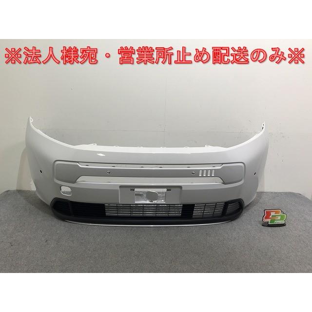 新車外し!フリード エアー/GT1/GT3 e:HEV/GT5/GT7 純正 フロント
