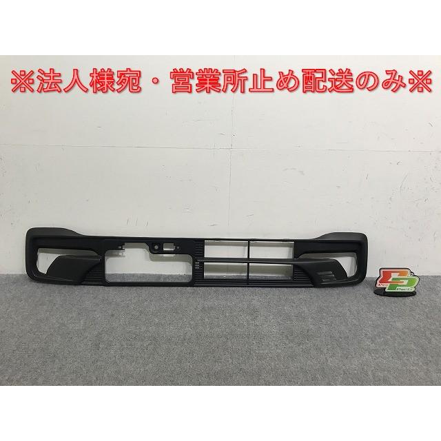 新車取り外し!N-BOX/NBOX Nボックス/カスタム JF5/JF6 純正 フロント 