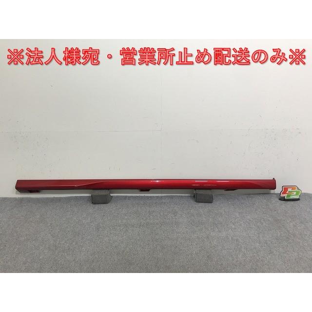 新車外し!N-BOX/NBOX/カスタム JF5/JF6 純正 右 サイドステップ/サイド 