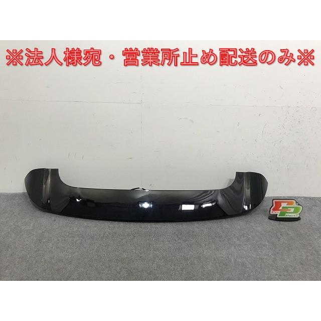 新車外し!オデッセイ e:HEV アブソルート RC5 純正 リア スポイラー  