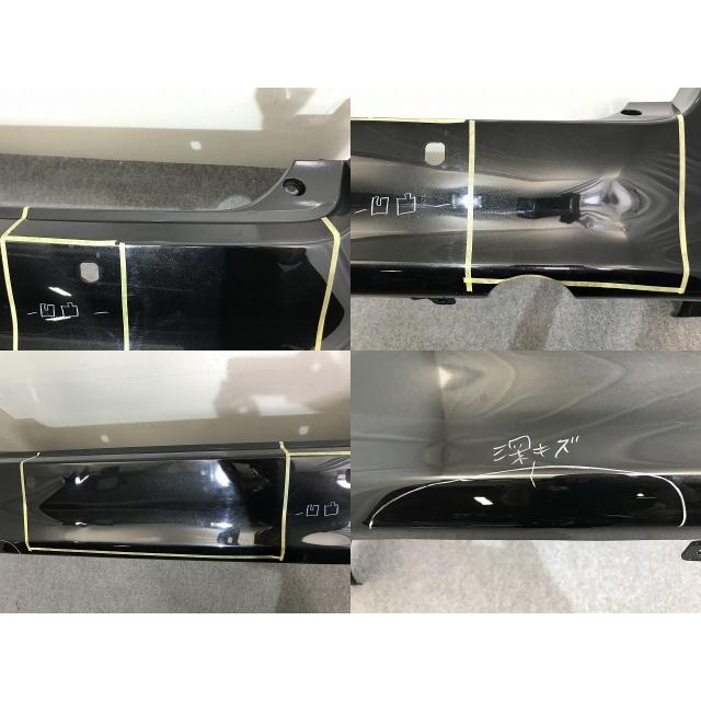 アルファード AX/MX 10系/ANH10W/ANH15W/MNH10W/MNH15W 純正 リア 