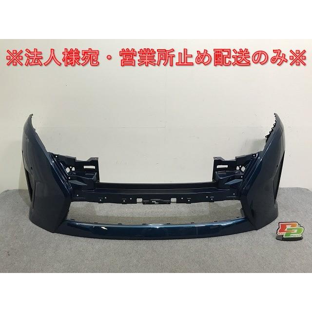 セレナ/ハイウェイスター C28/FC28/FNC28/GFC28 純正 フロント