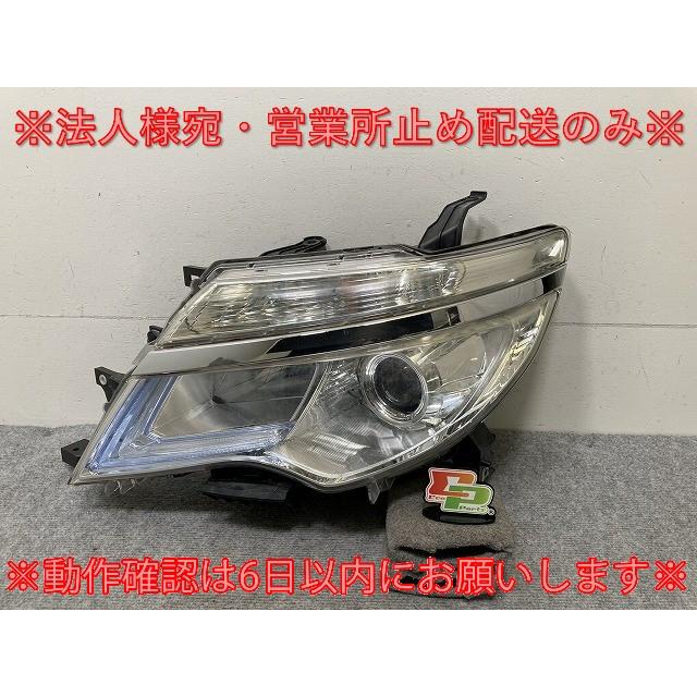 セレナ C26/FC26/FPC26/NC26/FNPC26/HC26/HFC26/FNC26 純正 後期 左