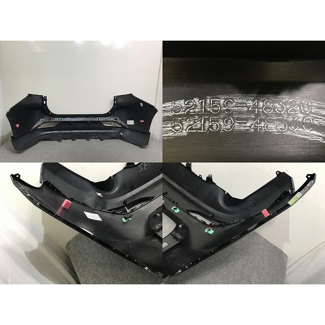 ハリアー 80系/MXUA80/MXUA85/AXUH80/AXUH85/AXUP85 純正 リア
