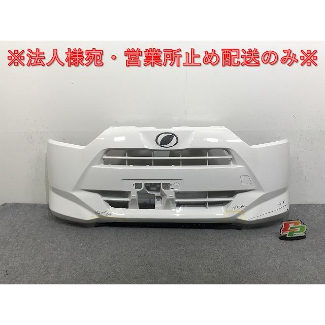 ミライース LA350S/LA360S 純正 フロント バンパー 52119-B2D00/10