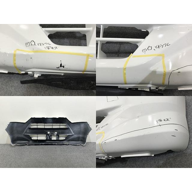 ミライース LA350S/LA360S 純正 フロント バンパー 52119-B2D00/10