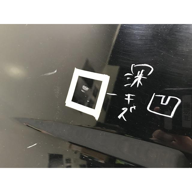 ヴォクシー/ノア Si/ZS 80系/ZRR80W/ZRR85W/ZWR80W 純正 右 スライド