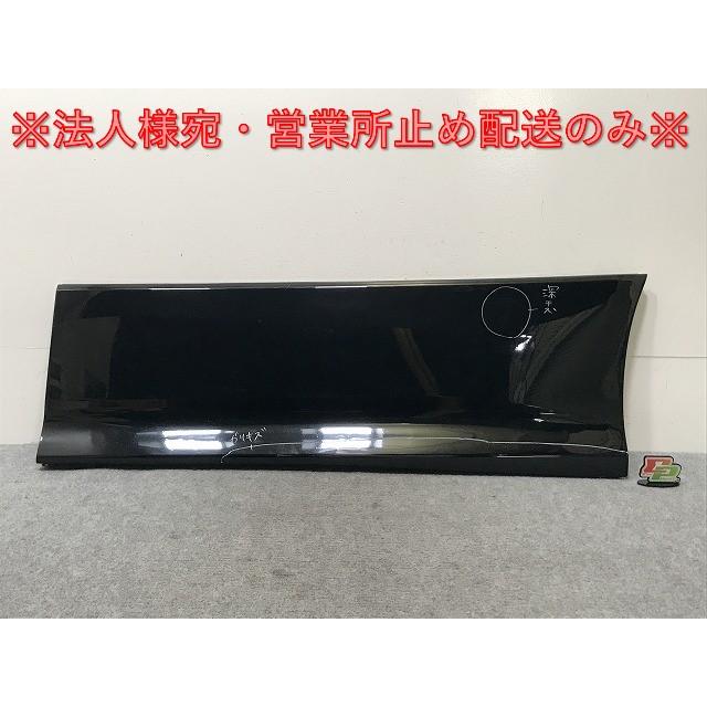 ヴォクシー/ノア Si/ZS 80系/ZRR80W/ZRR85W/ZWR80W 純正 左 スライド