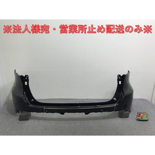 ハリアー 80系 MXUA80 MXUA85 AXUH80 AXUH85 AXUP85 純正 リア