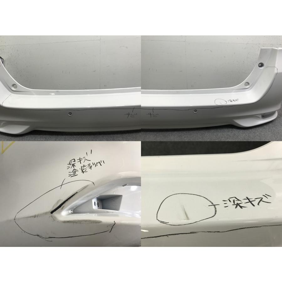 カローラ フィールダー 16系/NZE161G/NZE164G/NKE165G/ZRE162G 純正