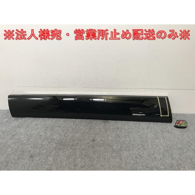 ヴェゼル/VEZEL RV3/RV4/RV5/RV6 純正 左 フロント ドア サイドパネル