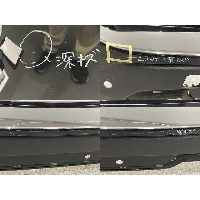 フォレスター SK5/SKE/SK9 純正 リア バンパー 57704SJ310 フォレスター SK5/SKE/SK9 純正 リア バンパー 57704SJ310