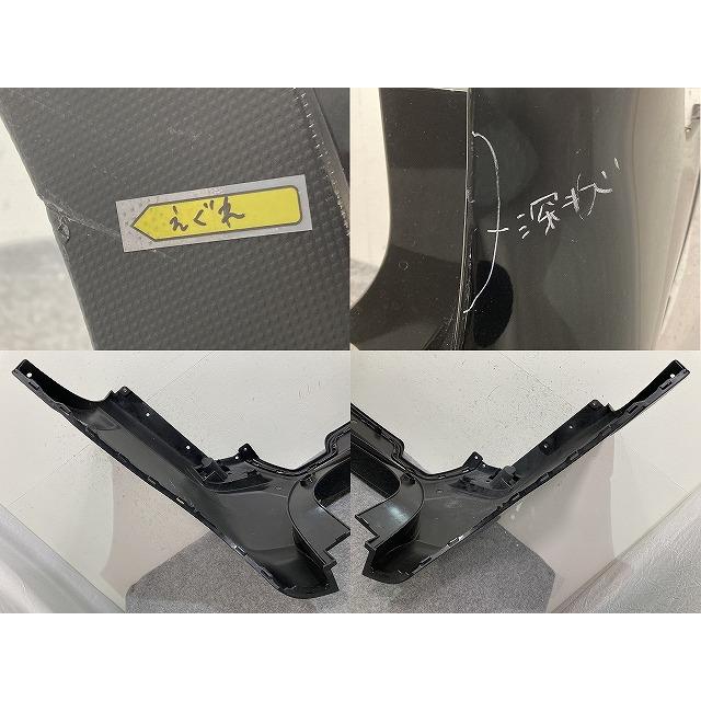 フォレスター SK5/SKE/SK9 純正 リア バンパー 57704SJ310 フォレスター SK5/SKE/SK9 純正 リア バンパー 57704SJ310