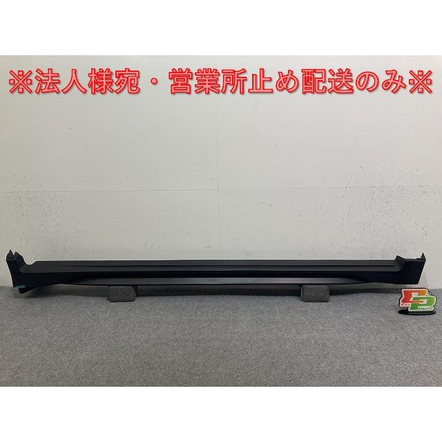 エクストレイル/X-TRAIL T32/NT32/HT32/HNT32 純正 右 サイドステップ 