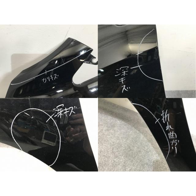 ハリアー 60系/ZSU60W/ZSU65W/ASU60W/ASU65W ハイブリッド/AVU65W 純正