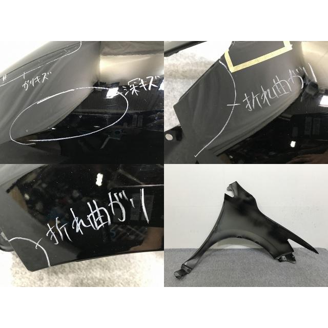 ハリアー 60系/ZSU60W/ZSU65W/ASU60W/ASU65W ハイブリッド/AVU65W 純正