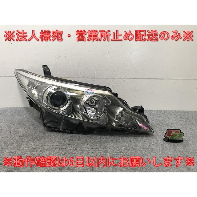 トヨタ エスティマ 中期 ACR50W/ GSR50W HID ヘッドライト 右