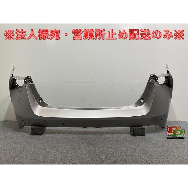 プリウス 50系/ZVW50/ZVW51/ZVW55 純正 後期 リア バンパー 52159