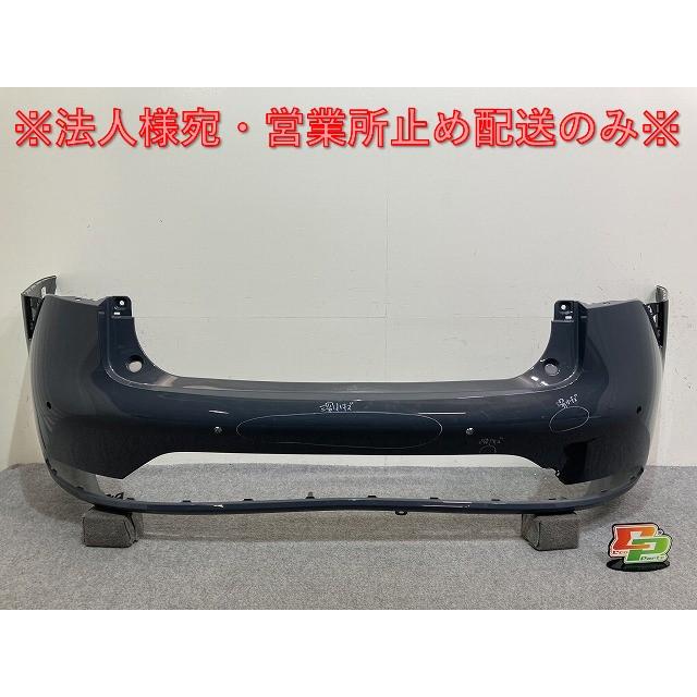 トヨタ　プリウス60 リアバンパー プリウス 60系/ZVW60/ZVW65/MXWH60/MXWH65/MXWH61 純正 リア バンパー
