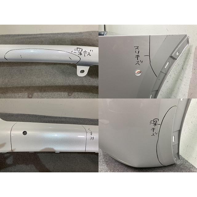 プリウス 60系/ZVW60/ZVW65/MXWH60/MXWH65/MXWH61 純正 リア バンパー