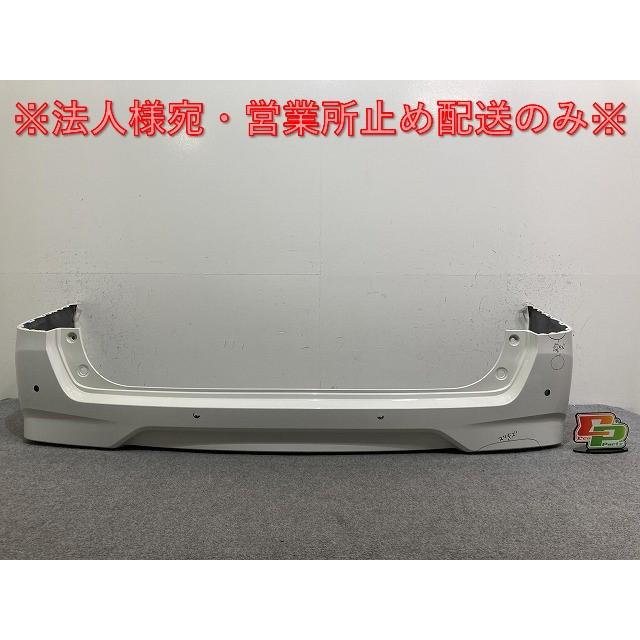 セレナ XV/X/G C27/GC27/GNC27 e-POWER/HC27 純正 後期 リア バンパー 