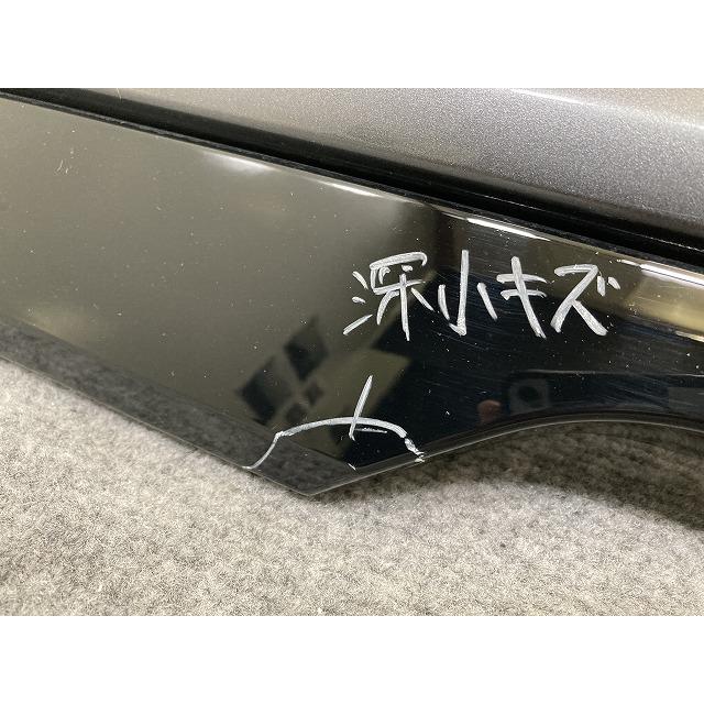 デリカミニ B34A/B35A/B37A/B38A 純正 リア ガーニッシュ 90810 7NL0A