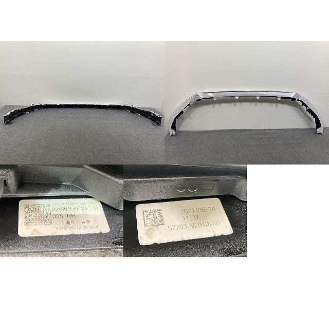 新車取り外し!LM 純正 フロント スポイラー ソニッククォーツ レクサス レクサス LM 500h 右ハンドル 4座/ソニッククォーツ HJ64