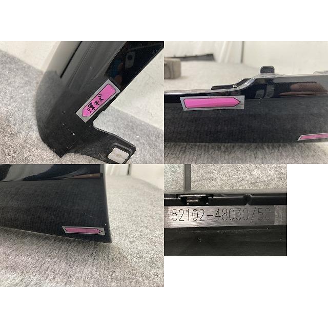 新車外し!RX Fスポーツ 350/500h/TALA15/TALH17 純正 フロント