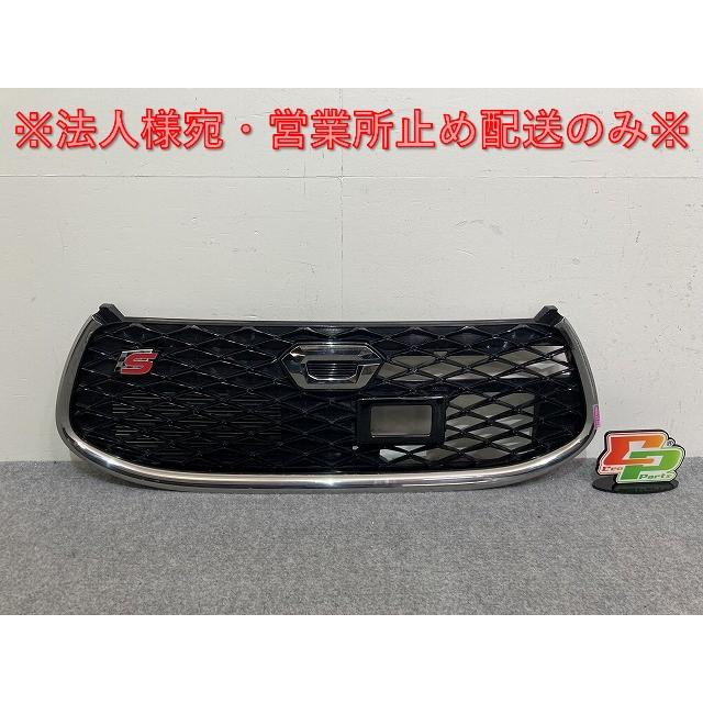 キャスト スポーツ LA250S LA260S 純正 フロント グリル ラジエーター