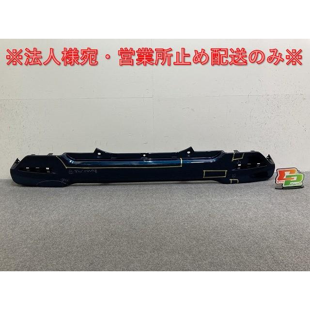 ルーミー/タンク/トール/ジャスティ M900A/S/F/M910A/S/F 純正 リア
